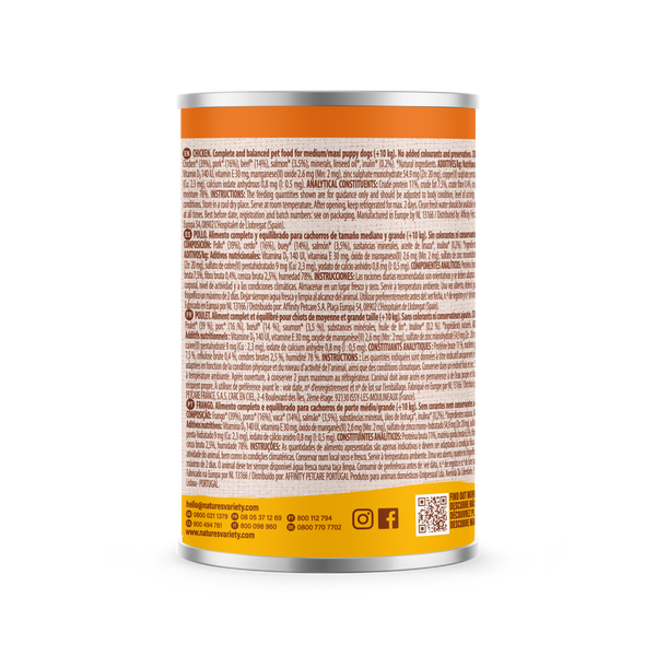 NATURE´S VARIETY DOG PATÉ DE POLLO PARA CACHORROS MEDIANO/MAXI 400gr - Imagen 2